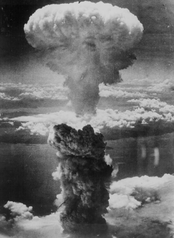 Атомный взрыв в Нагасаки