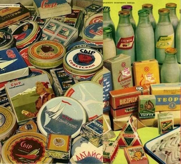 «Пища советского человека должна быть «здоровой и спокойной» - интересные факты о советских продуктах