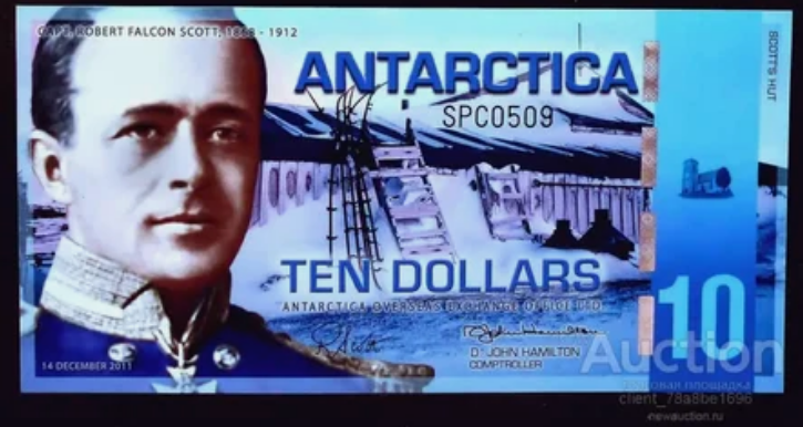 Антарктический доллар - уникальные деньги, которые можно дорого продать