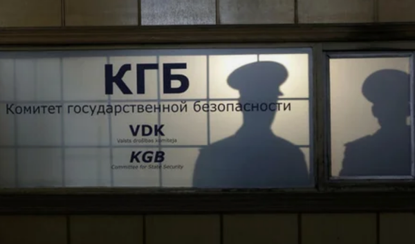 Инструкция для сотрудников КГБ для вычисления иностранных шпионов