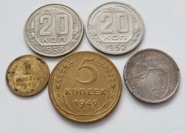 Редкие монеты СССР, на которых можно заработать большие деньги