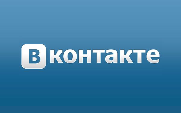 Как набрать аудиторию ВКонтакте без бюджета и рекламы